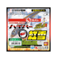 Приманка штучна Marukyu Hyper Beniyuki Beni Soft Red - зображення 2