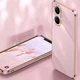 Чехол - накладка Silicone Adds 6D для Xiaomi Poco F7 pink - изображение 3