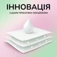Упаковка салфеток бумажных Сніжна панда Extra Care Lotion с лосьоном 3 слоя 90 листов х 3 шт (4820183974440) - изображение 6