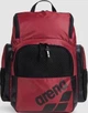 Рюкзак Arena ONE GO BACKPACK 35 л для бассейна и спорта, 46×38×23 см, вместительный и практичный (2F90978C7977) - изображение 5