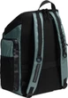 Рюкзак Arena ONE GO BACKPACK 45L зелений 50 х 40 х 25 см (010231-300) - изображение 8
