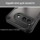 Протиударний тонований чохол Rugged Shield для Pixel 9a | Тонкий, ударостійкий, з повним захистом камер - изображение 5