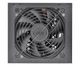 Блок питания Thermaltake ToughPower GT 750W 80 Plus Gold ATX 3.1 (PS-TPT-0750FNFAGE-3) EU - изображение 3