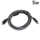 Кабель ATIS HDMI 5m - изображение 1