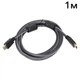 Кабель для відеоспостереження ATIS HDMI 1m - изображение 3