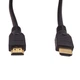 Кабель ATIS HDMI 10m + мідь - изображение 6
