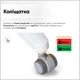 Дитяче крісло Mealux Space Air Grey (Y-609 G) Сірий - изображение 11
