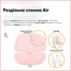 Дитяче крісло Mealux Space Air Pink (Y-609 KP) Рожевий - изображение 5