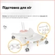 Дитяче крісло Mealux Space Air Pink (Y-609 KP) Рожевий - изображение 7