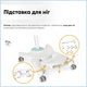 Дитяче крісло Mealux Space Air Blue (Y-609 KBL) Блакитний - изображение 7