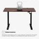 Стіл Mealux PowerDesk Energy Walnut з електрорегулюванням висоти (арт. EVO-201 Energy Walnut/B) - изображение 13