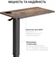 Мобильная рабочая станция с регулировкой высоты OfficePro ODM366B Dark Wood - изображение 15