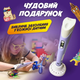 3Д ручка для детей с дисплеем рисование и творчество 3D pen + 20м разноцветного пластика в подарок + трафарет Фиолетовая - изображение 4
