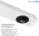 Приставной стол с регулировкой высоты и наклоном столешницы OfficePro ODM320W White - изображение 11