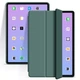 Чехол ArmorStandart Smart Case Apple iPad Air 11 (2025) 10.9", Dark Green - изображение 2