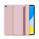 Чехол ArmorStandart Smart Case Apple iPad Air 4 (10.9") Rose - изображение 9