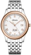 Мужские часы Adriatica A1025.R163Q - изображение 1