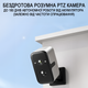 Автономная уличная Wi-Fi камера видеонаблюдения Camsoy F7 с датчиком движения и ночным видением, аккумуляторная, поворотная PTZ, 2K (1280) - изображение 4