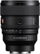 Объектив Sony FE 85mm f/1.4 GM II (SEL85F14GM2B.SYX) Black - изображение 4