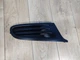 Решетка противотуманных фар бампера переднего правая для Volkswagen Golf 6 2009-2011 - изображение 3