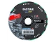Круг алмазный по металу Distar&nbsp;125х22,23 мм вакуумный&nbsp;MetalCUT&nbsp;(87015424058) - изображение 1