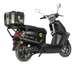 Электроскутер SUNRA K6 PRO (black) - изображение 5
