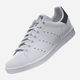 Чоловічі кеди низькі adidas Originals Stan Smith FX5501 44 (UK 9.5) Білі (4064037429582) (955555903135893) - Уцінка - зображення 7