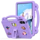Детский чехол Junior Case Tablet на POCO Pad M1 (12.1") / фиолетовый - изображение 1