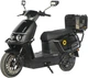 Електроскутер Sunra K6 PRO 2300 Вт Black - зображення 1