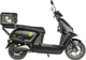 Електроскутер Sunra K6 PRO 2300 Вт Black - зображення 6
