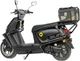 Електроскутер Sunra K6 PRO 2300 Вт Black - зображення 7
