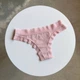 Женские трусы стринги Ouno 6210 с кружевом, Пудра S/M - изображение 1