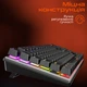 Клавиатура проводная MEETION MK008 Pro USB Type-C Black (MT-MK008Pro-W-RUA) - изображение 4