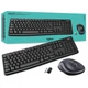 Комплект Logitech MK270 Wireless UA Black (920-004508) - изображение 2