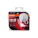 Комплект галогеновых ламп Osram 64156TSP H3 70W 24V P22S 10X2 HardDuopet - изображение 3