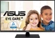 Монитор 31.5" ASUS VP327Q (90LM09F0-B01O71) - изображение 1