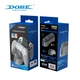 Зарядная база DOBE TP5-1501X для одновременной зарядки 2 геймпадов DualSense PlayStation 5 PS5 с LED-индикацией USB Серый - изображение 2