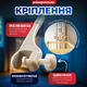 Мобиль на кроватку с пультом, детская каусель для новорожденных малышей мобили 2в1 с таймером, колыбельные и звуки (сolombokid 5033A) - изображение 12