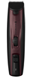 Тример для бороди та вусів Remington MB4047 E51 - изображение 1