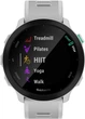 Смарт-часы Garmin Forerunner 55 42 mm White (010-02562-11) - изображение 2