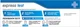 Тест струйный для ранней диагностики беременности Atlas Link Express Test (7640162329729) - изображение 2