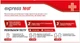 Тест Мультипанель для определения 5 видов наркотических веществ Atlas Link Express Test (7640162322805) - изображение 2