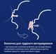 Пустышки Lovi Night&Day Hedgehog силиконовые динамические 18+ месяцев 2 шт (22/931) - изображение 5
