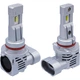 Светодиодные лампы LED M3 HB3 (9005) ZES 6500k 10000Lm 55w 12-24v - изображение 1