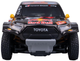 Радіокерований транспорт NIKKO Toyota GR Dakar #206 Lucas Moraes масштаб 1:18 (4894716105939) - зображення 5