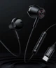 Проводные стерео Hi-Fi наушники вкладыши Mcdodo USB Type-C / DAC / ЦАП / 1.2м / гарнитура с микрофоном - изображение 1
