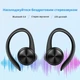 Спортивні бездротові Bluetooth стерео навушники TWS J92 c тканевим зарядним кейсом USB Type-C, LED дісплей - зображення 2