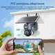 Уличная автономная беспроводная IP камера видеонаблюдения Sectec Wi-Fi 2K 4MP на солнечной батарее (Solar Panel), поворотная 365°/90°, цветное ночное видение, обнаружение движения, водонепроницаемая - изображение 4