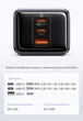 Сетевой фильтр-удлинитель Mcdodo GaN (1.5м): Три розетки 220V / 30W - два USB Type-C / один USB-A для телефона, планшета, ноутбука, MacBook / зарядное устройство с поддержкой протоколов быстрой зарядки (PD 3.0, QC 4.0, PPS, AFC, FCP) - изображение 5