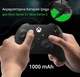 Акумуляторна батарея 1000 mAh і зарядний кабель ipega USB Type-C/USB для геймпада Microsoft Wireless Controller ігрової консолі Xbox Series S/Xbox Series X з LED підсвічуванням - зображення 2